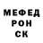 Кетамин VHQ Adil Apylov