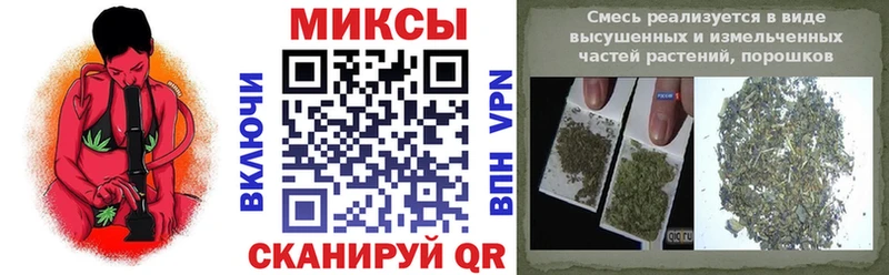 Бутират буратино Кола