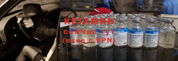 ALPHA-PVP Алзамай