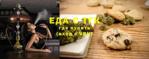 ALPHA PVP Алексеевка