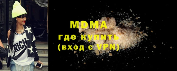 ALPHA PVP Алексеевка