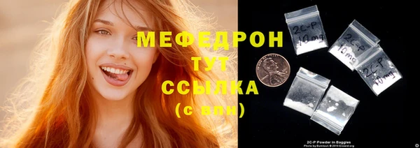 наркотики Семёнов