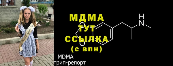 ALPHA-PVP Алзамай