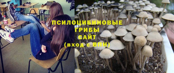 мефедрон Алексин