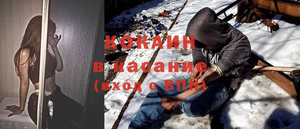 ALPHA-PVP Алзамай