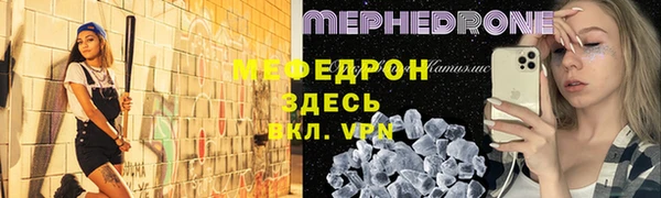 ALPHA PVP Алексеевка