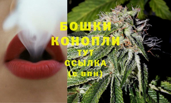 альфа пвп VHQ Семикаракорск