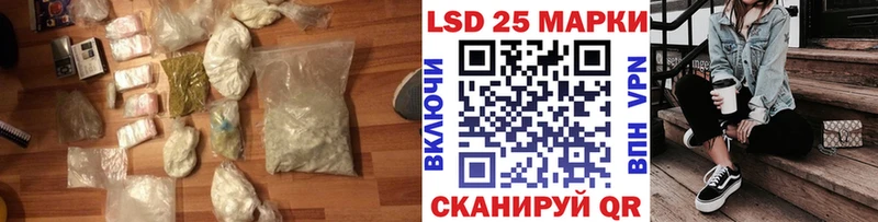 кракен ссылки  Кола  Лсд 25 экстази ecstasy 