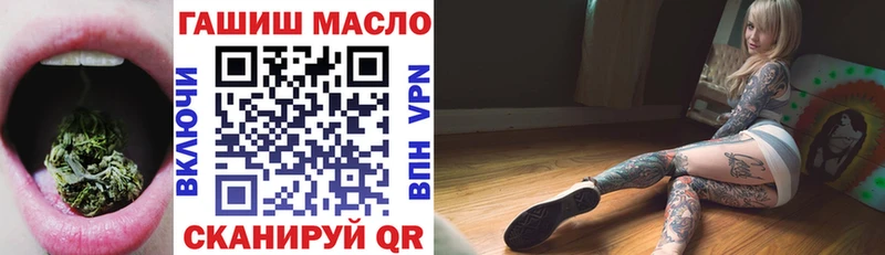 ТГК Wax  Кола 